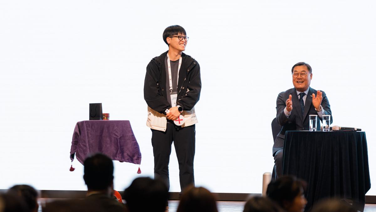 2025 합천군 공무원 역량강화 워크숍