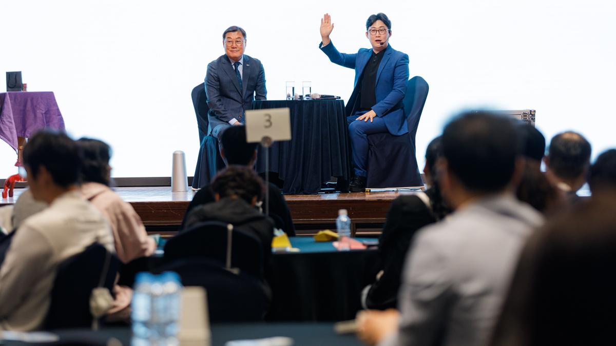 2025 합천군 공무원 역량강화 워크숍