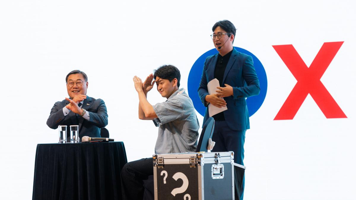 2025 합천군 공무원 역량강화 워크숍