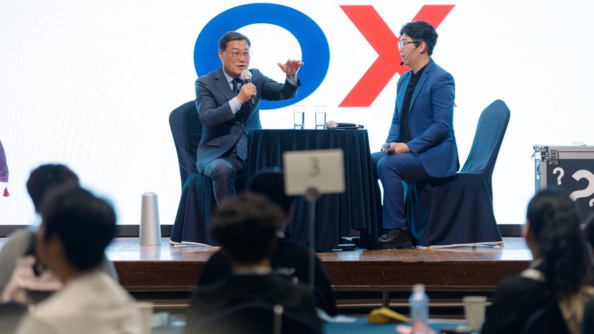 2025 합천군 공무원 역량강화 워크숍