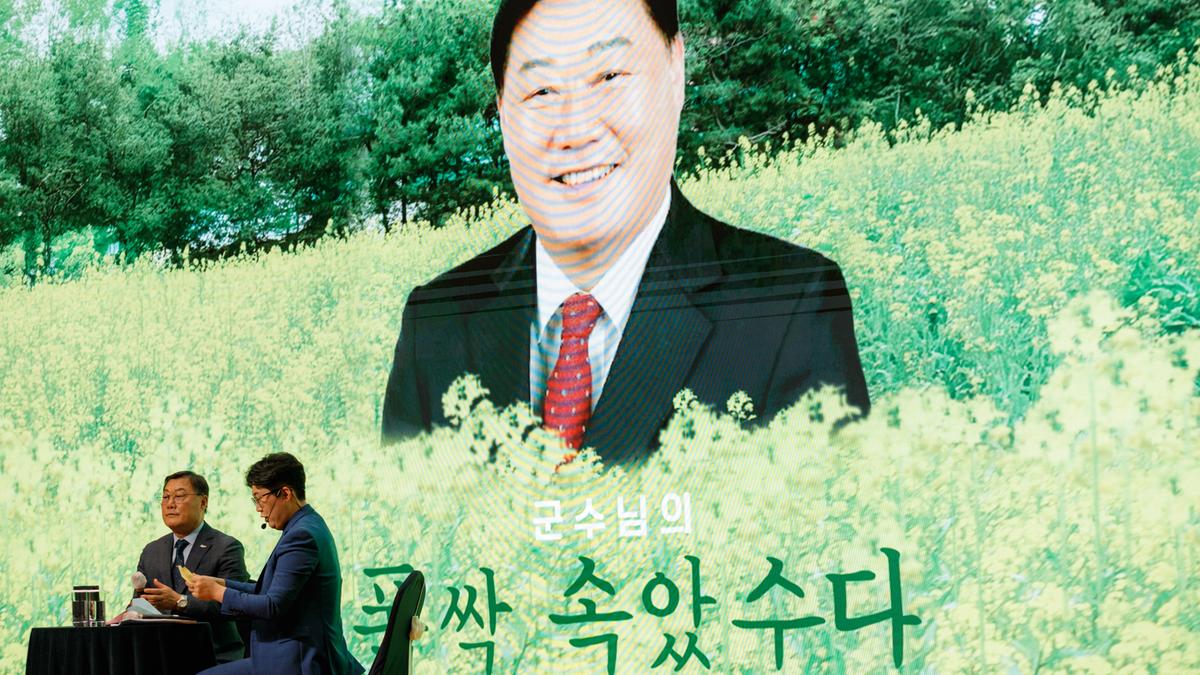 2025 합천군 공무원 역량강화 워크숍