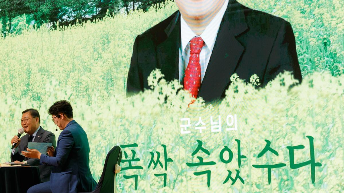 2025 합천군 공무원 역량강화 워크숍