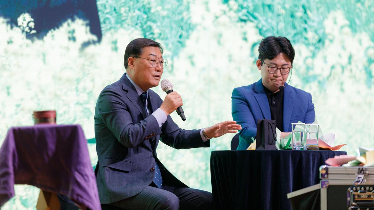2025 합천군 공무원 역량강화 워크숍