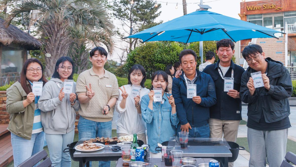 2025 합천군 공무원 역량강화 워크숍