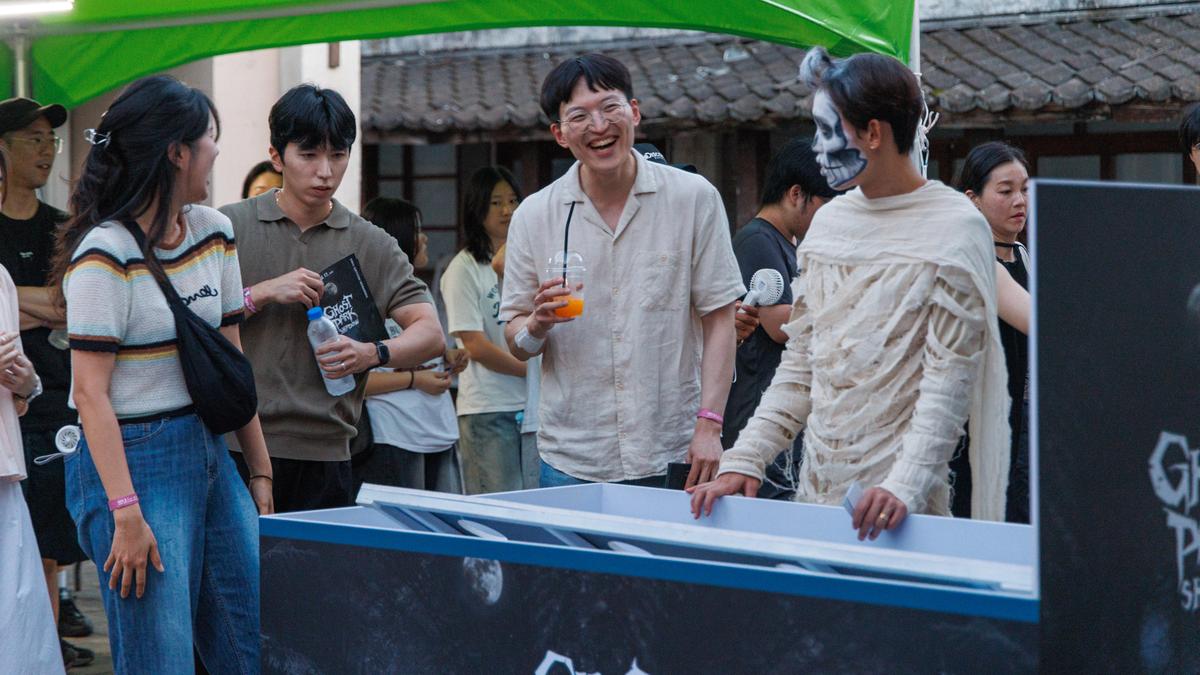 2025 고스트파크 섀도우