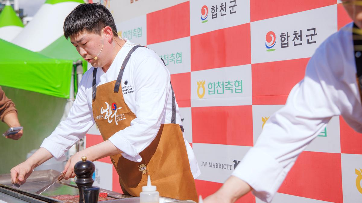 2025 한우축제 이경진 셰프