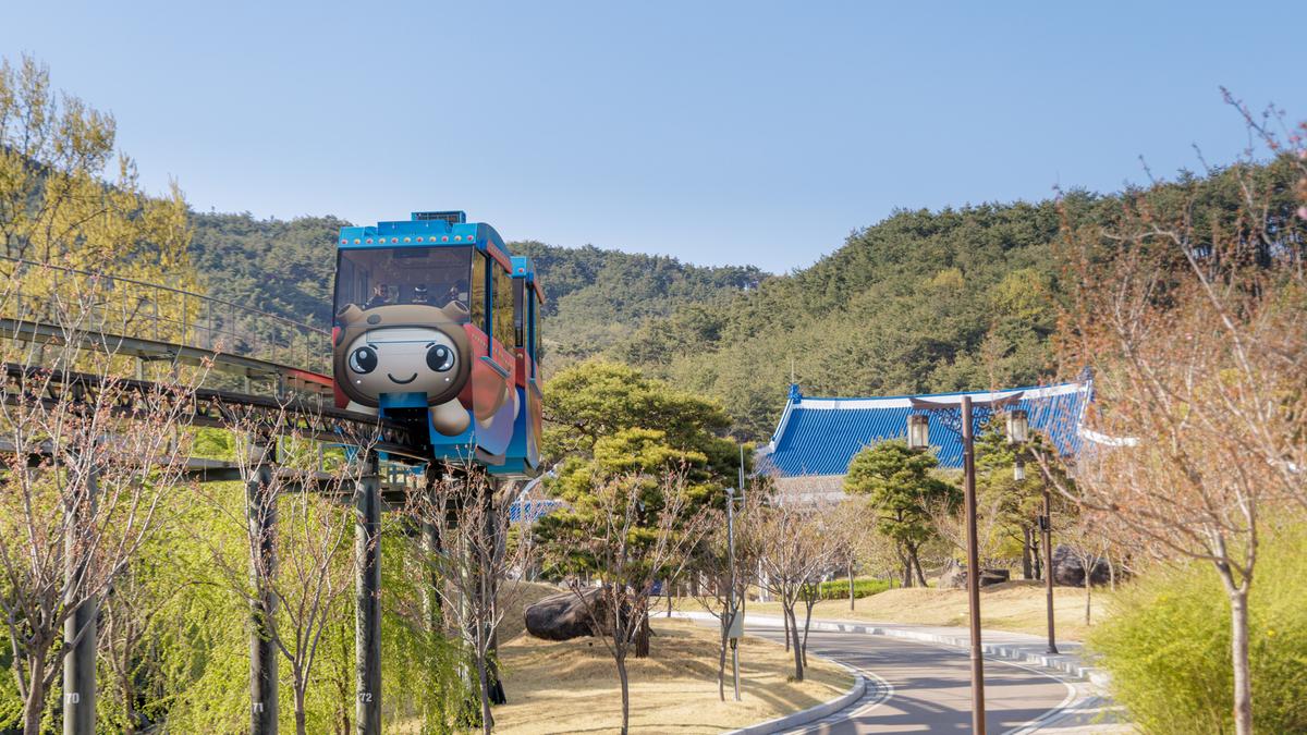 별쿵 모노레일 