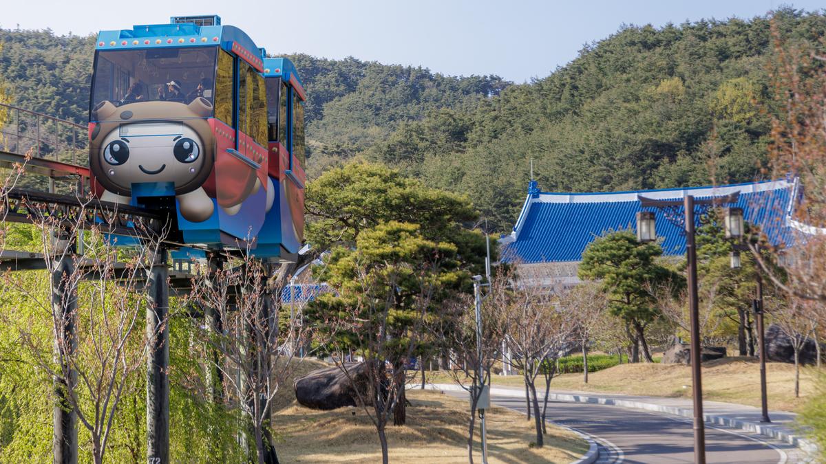 별쿵 모노레일 
