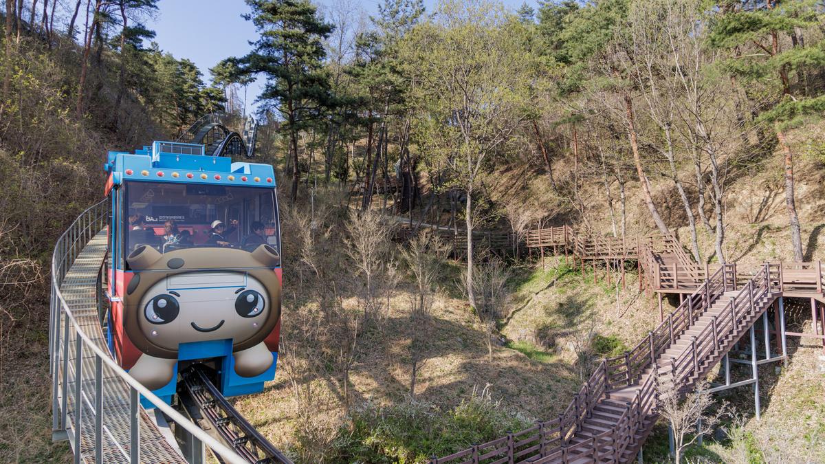 별쿵 모노레일 