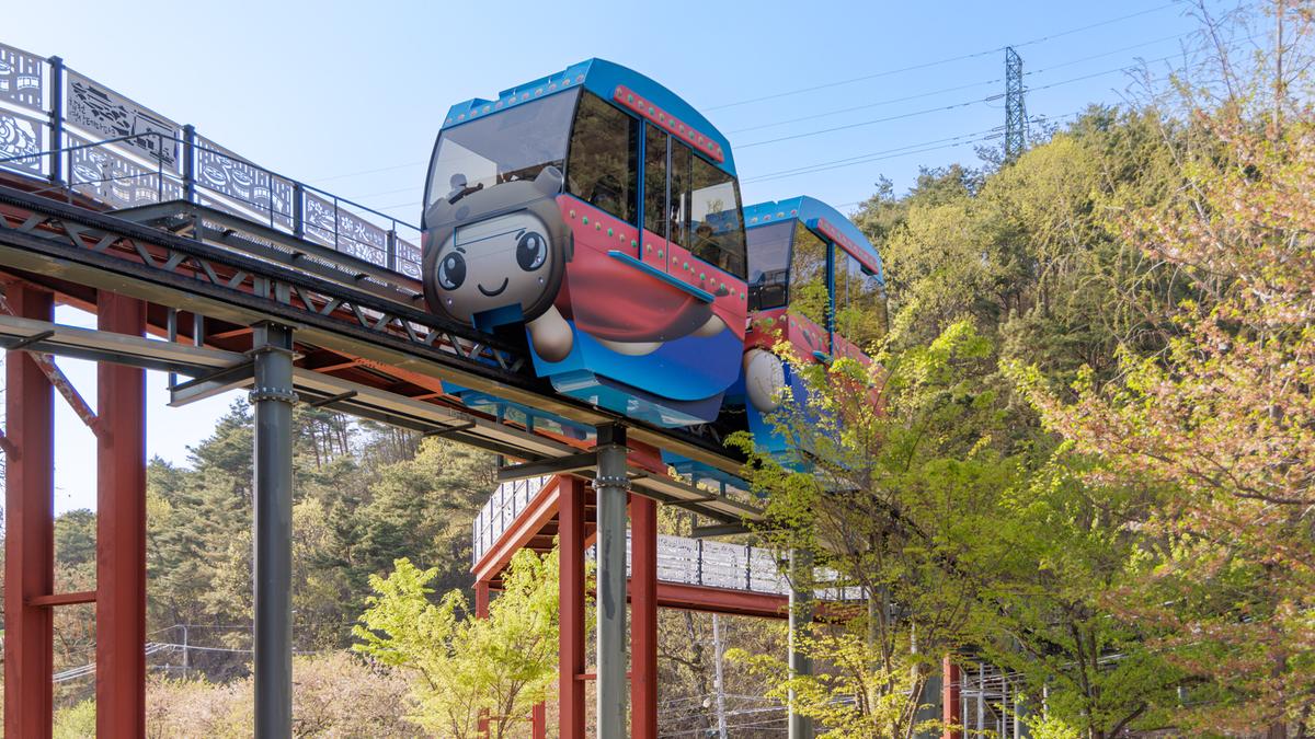 별쿵 모노레일 