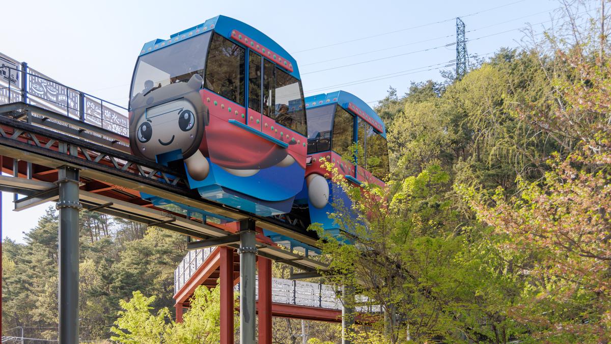 별쿵 모노레일 