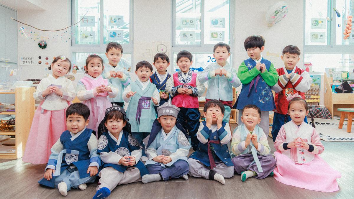 합천어린이집 어린이 설날 