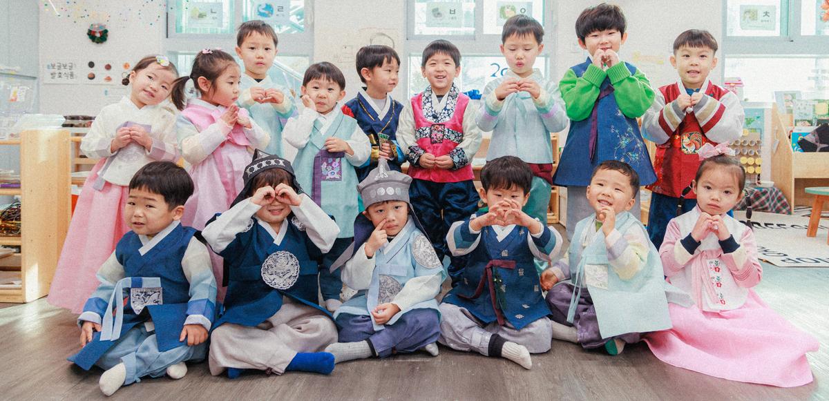 합천어린이집 어린이 설날 