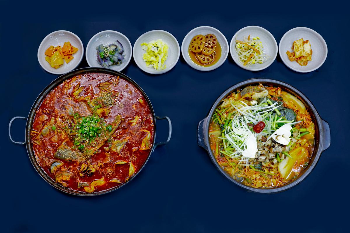 민물매운탕과메기찜
