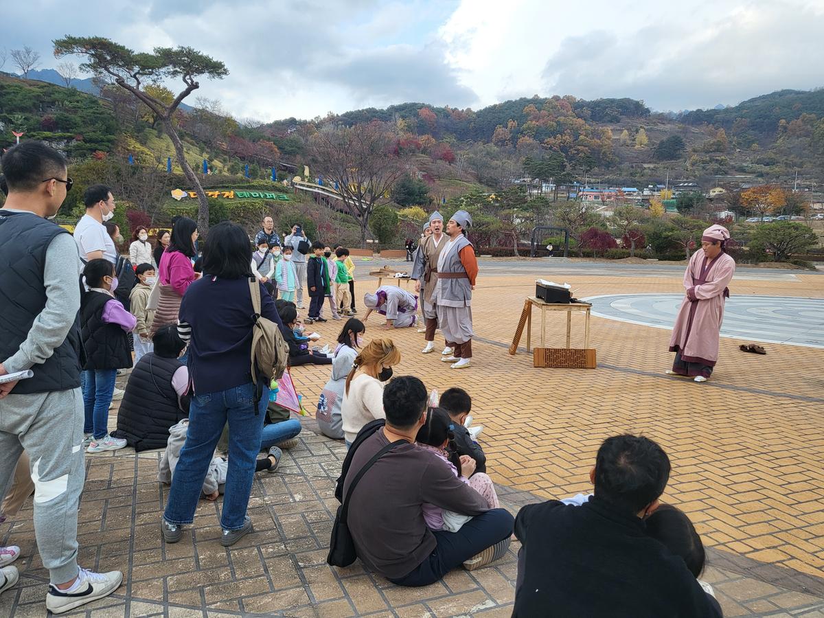 대장경기록문화축제
