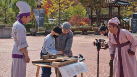 대장경기록문화축제