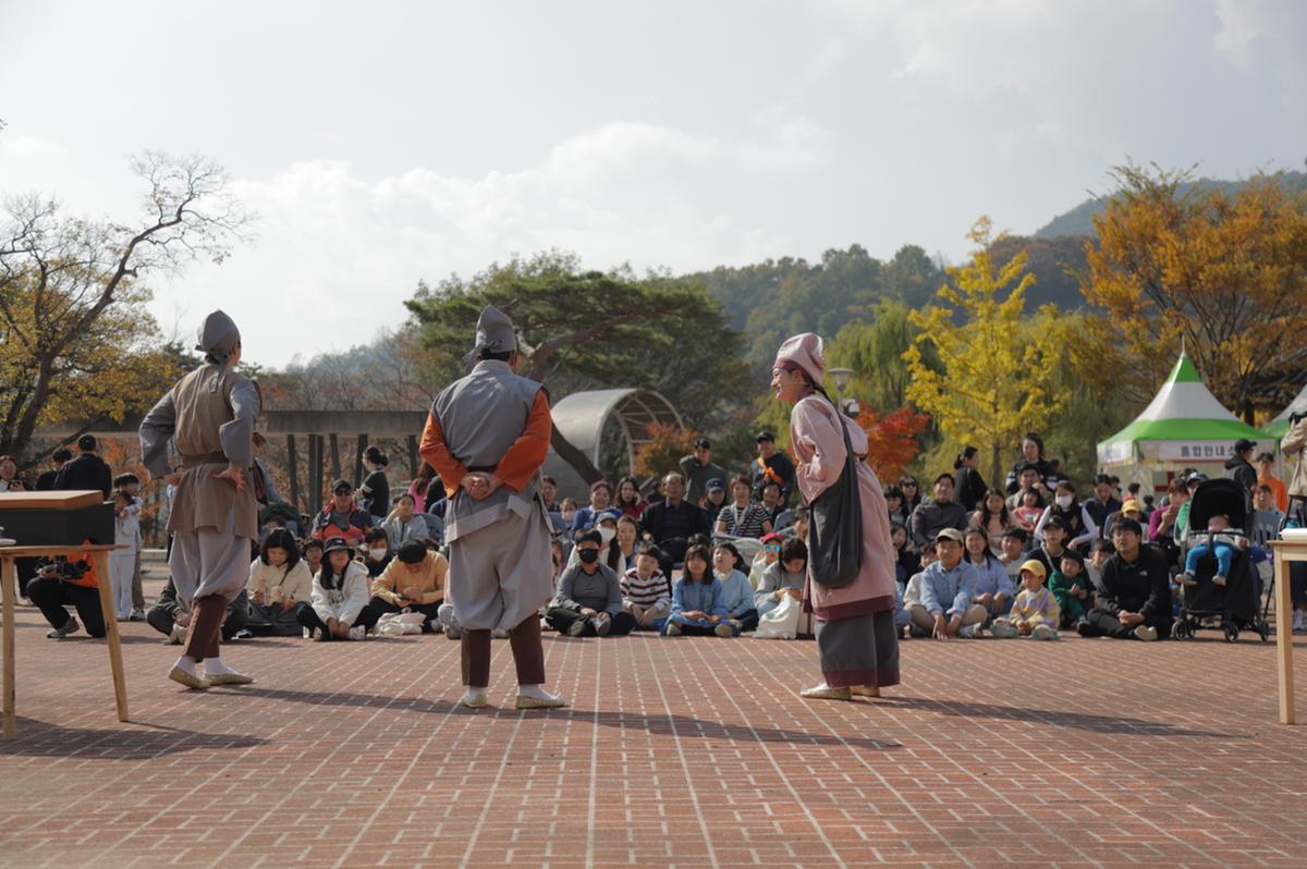 대장경기록문화축제