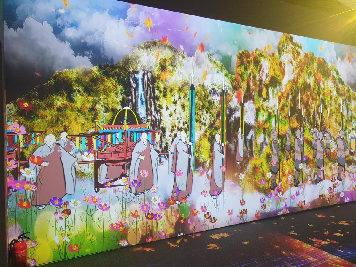 대장경기록문화축제