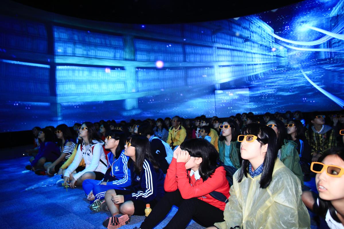 대장경테마파크 