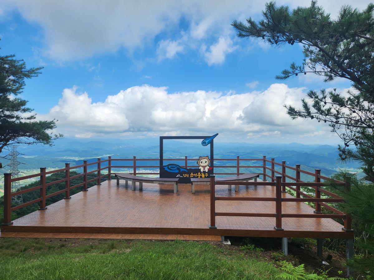 운석충돌구 사진 모음
