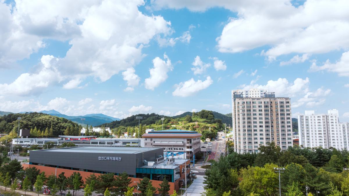 합천다목적체육관 전경