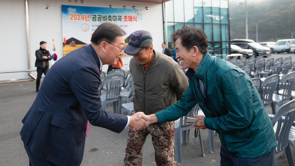 김윤철 합천군수 행사 사진 모음