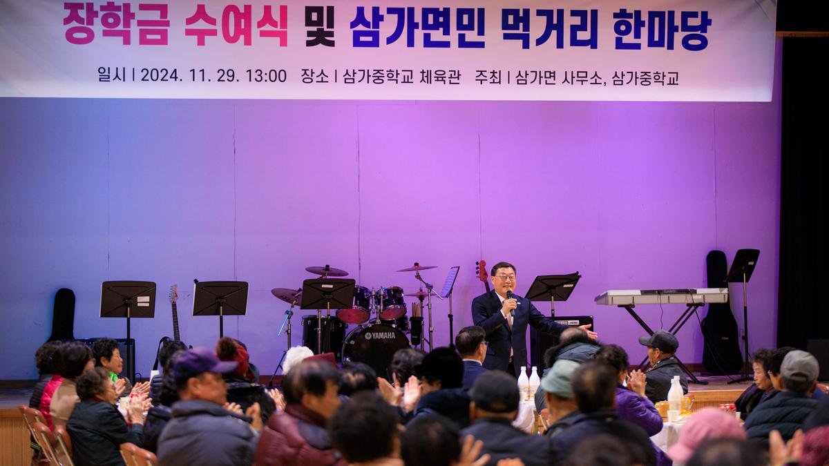 김윤철 합천군수 행사 사진 모음