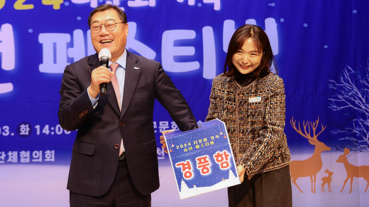 김윤철 합천군수 행사 사진 모음
