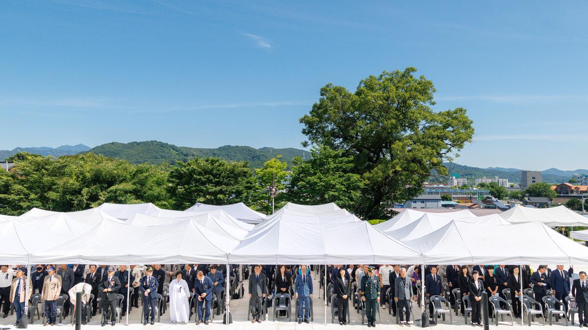 제71회 현충일 추념식