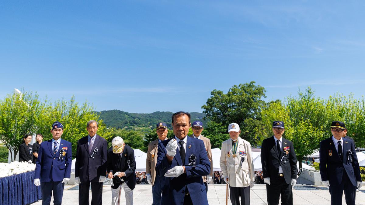 제71회 현충일 추념식