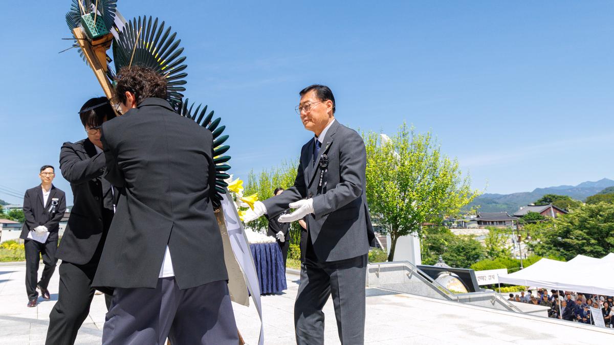 제71회 현충일 추념식