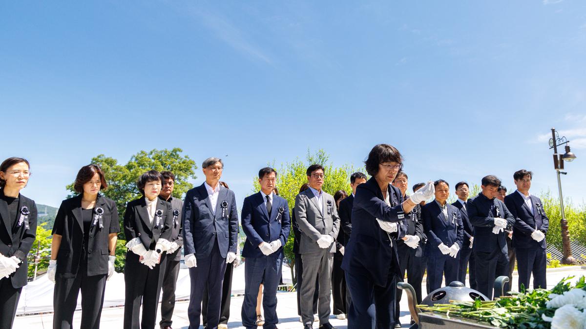 제71회 현충일 추념식
