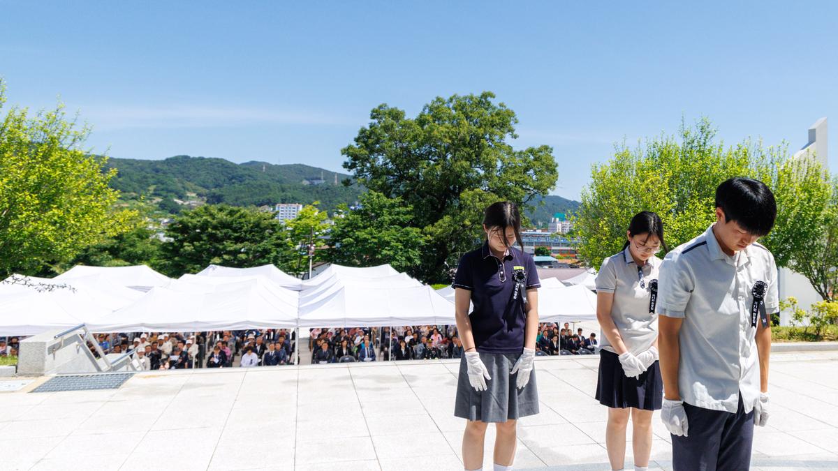 제71회 현충일 추념식