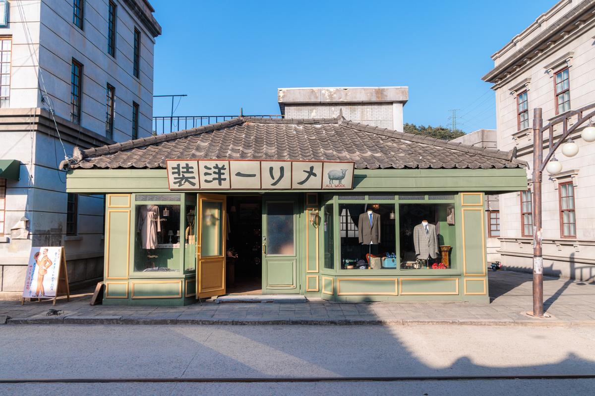 합천영상테파마크 새단장
