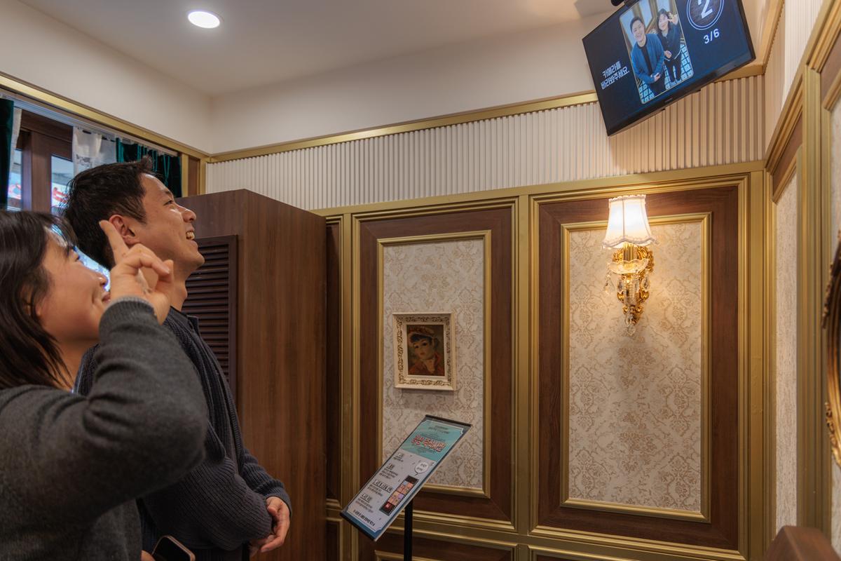 합천영상테파마크 새단장