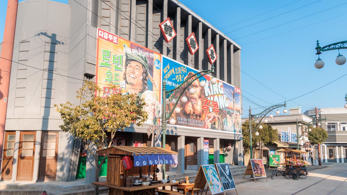 합천영상테파마크 새단장
