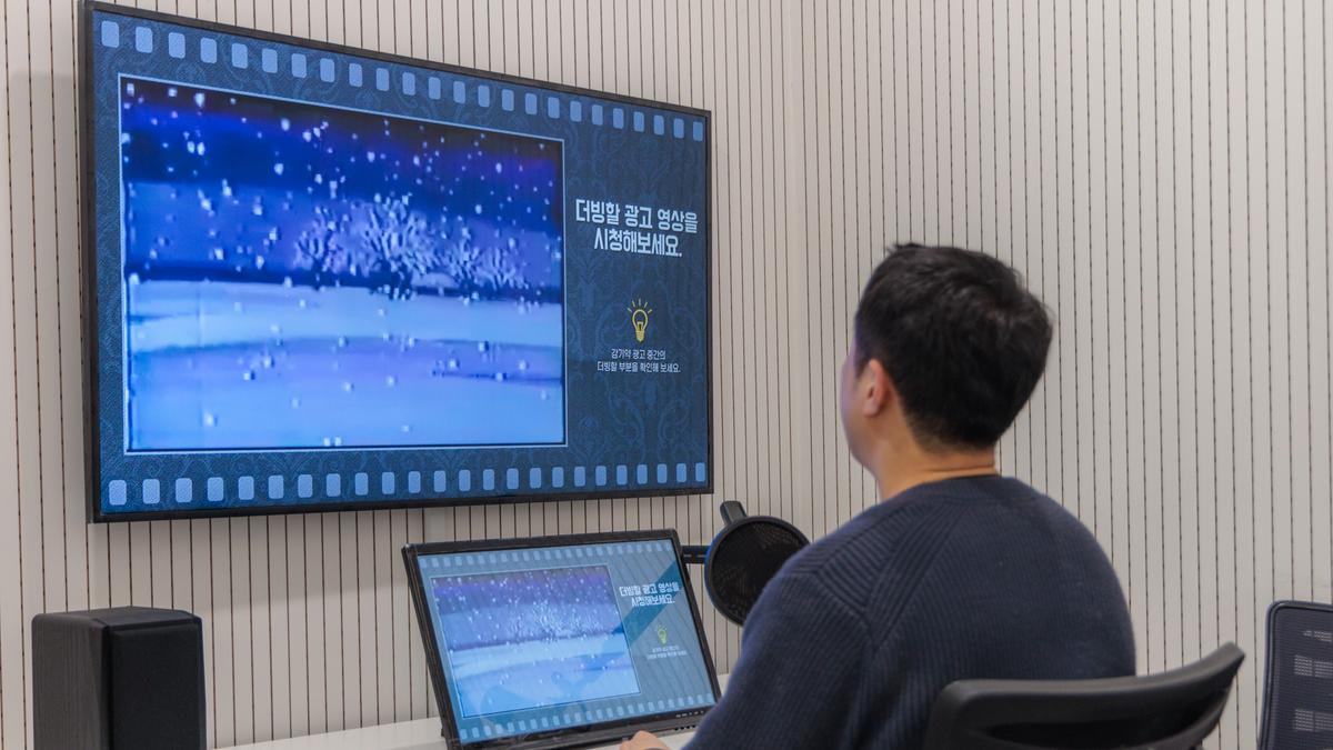 합천영상테파마크 새단장