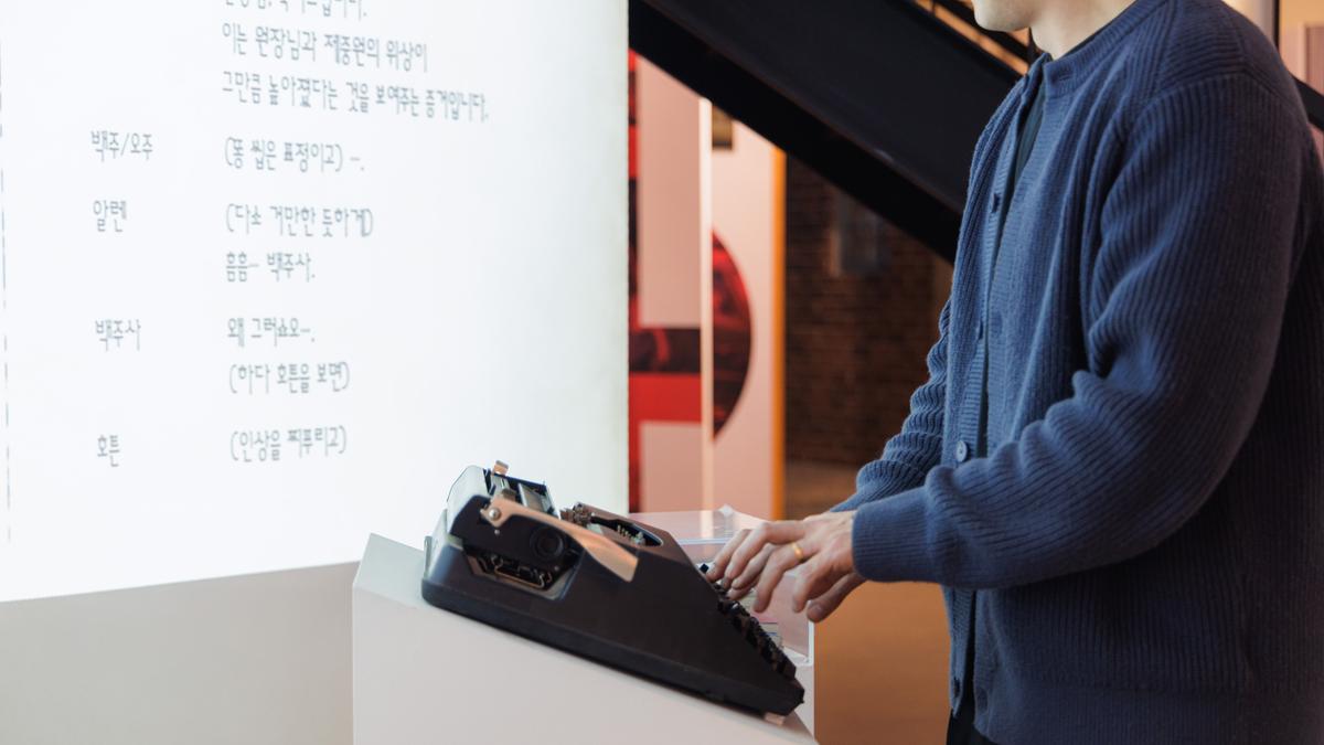 합천영상테파마크 새단장