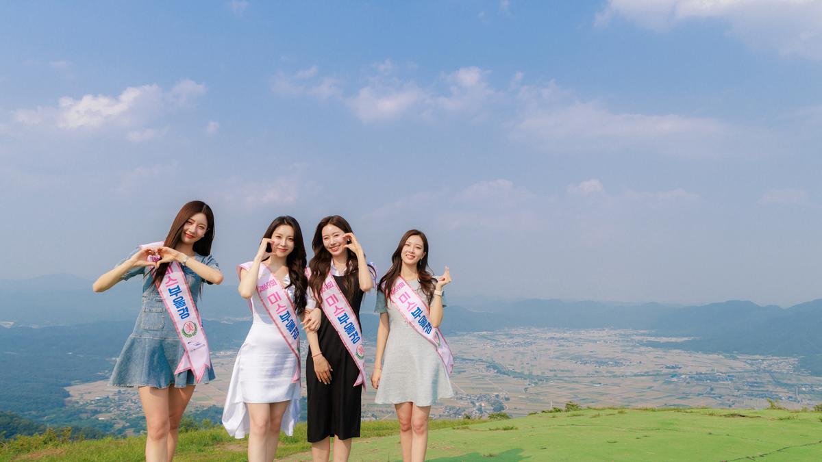 2025 미스경남 합천방문