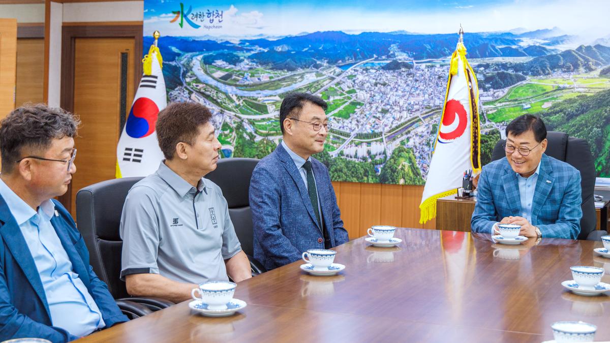 춘계여자축구연맹전 유치협약식(2026~2027년)