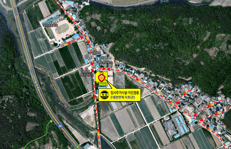 대피소 상세보기