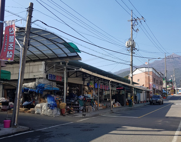 묘산시장전경