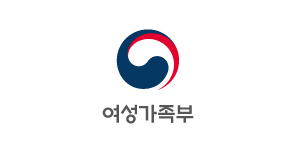 여성가족부