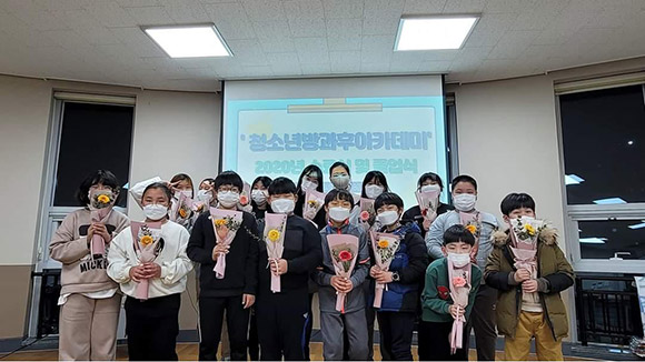 청소년방과후아카데미 소개 사진
