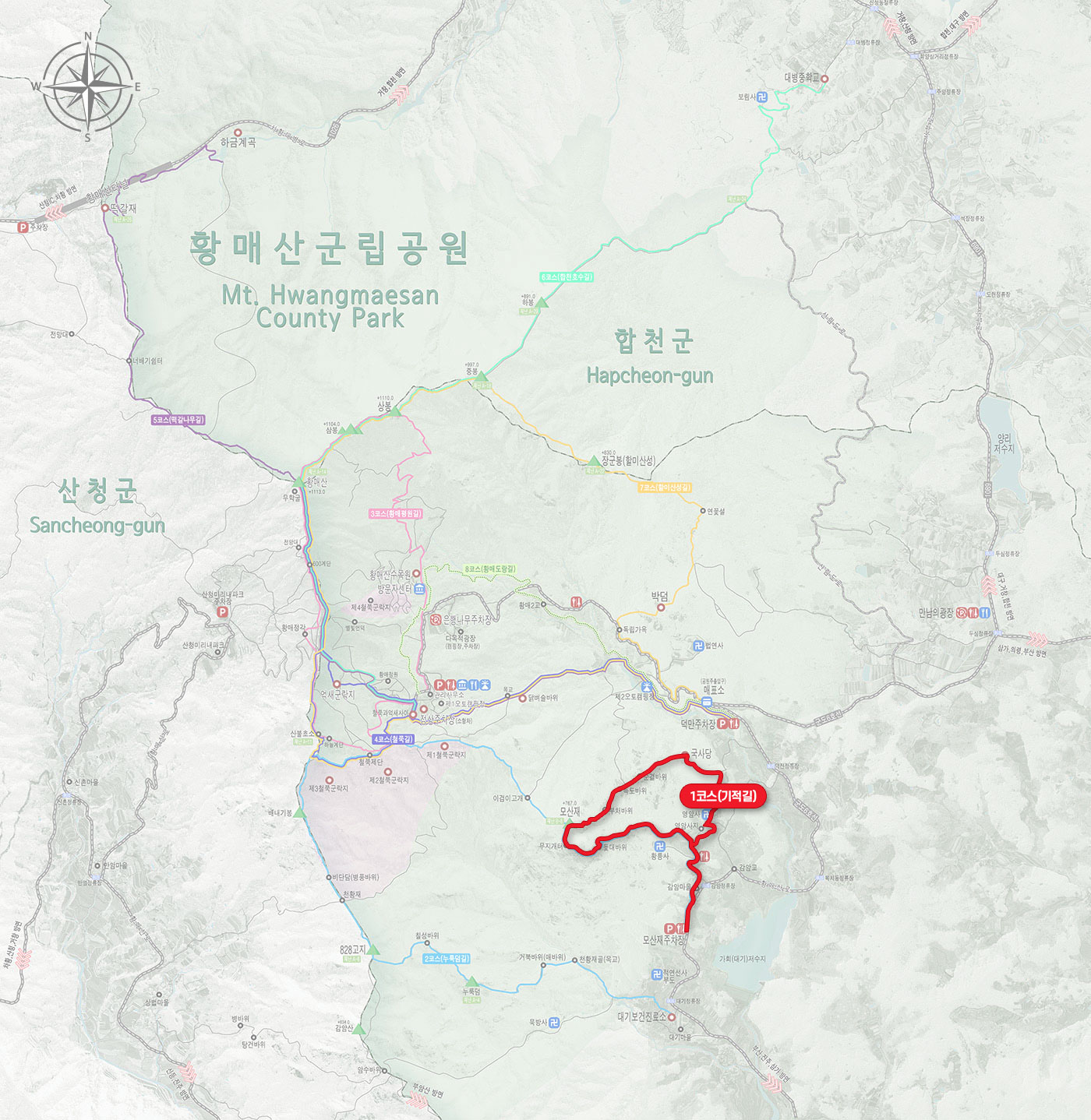 1코스 기적길 경로