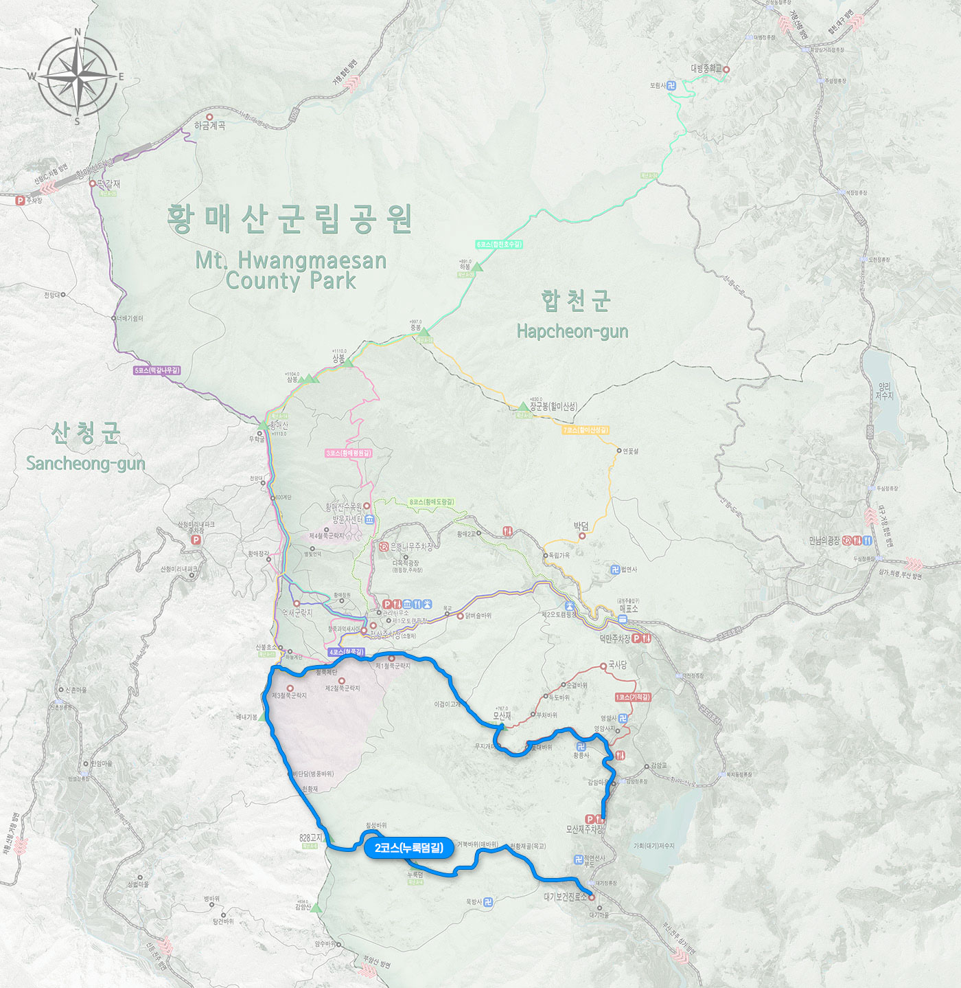 2코스 누룩덤길 경로
