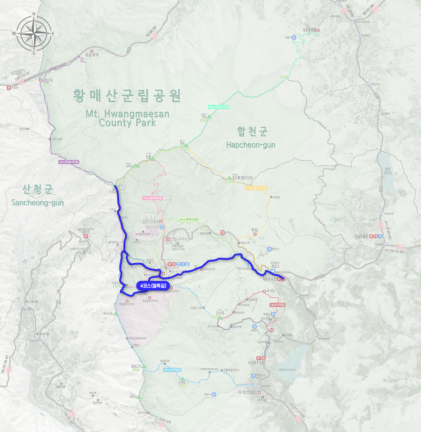 4코스 철쭉길 경로