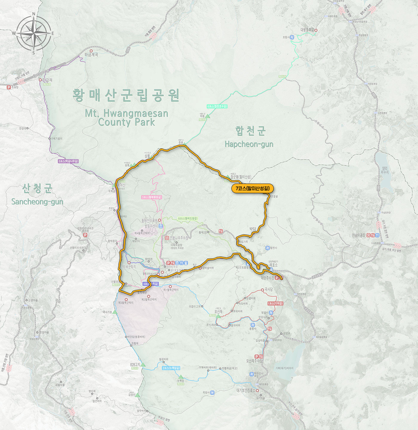 7코스 할미산성길 경로