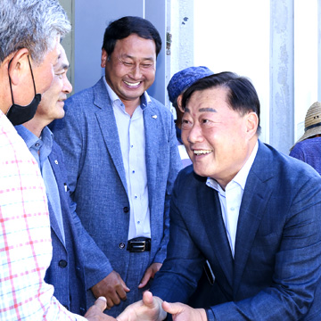 군민우선  소통행정