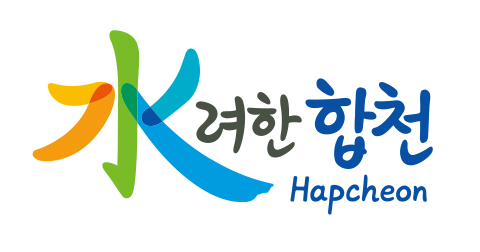 水려한 합천 Hapcheon